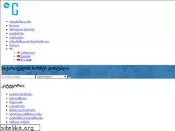 Sites similar to webgeorgia.ge
