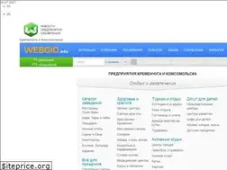 Sites similar to webgid.info