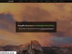 Sites similar to webgift.gr