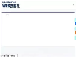 Sites similar to webginou.net