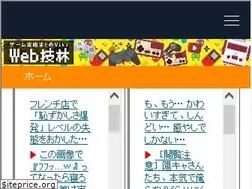 Sites similar to webgirin.com