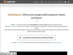 Sites similar to webglazok.com