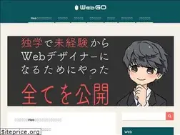 Sites similar to webgo-job.com