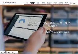 Sites similar to webgo.com.tw