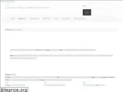 Sites similar to webgogo.jp
