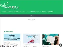 Sites similar to webgoro3.com