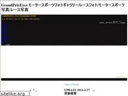 Sites similar to webgpe.com