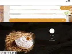 Sites similar to webgrain.ir