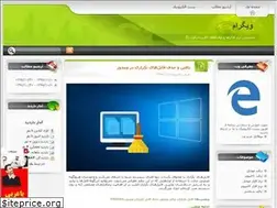 Sites similar to webgram.blogfa.com