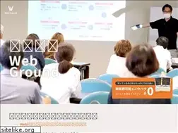 Sites similar to webground.co.jp