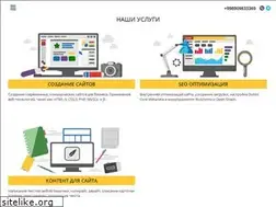 Sites similar to webgroupco.com