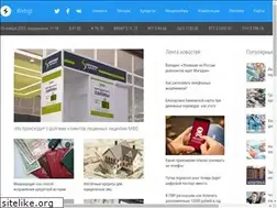 Sites similar to webgt.ru