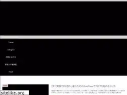 Sites similar to webhakkenn.net