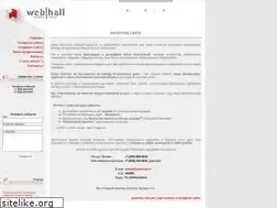Sites similar to webhall.ru