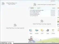 Sites similar to webhanaro.net