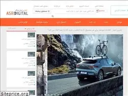 Sites similar to webhive.ir