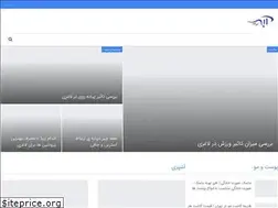 Sites similar to webhod.ir
