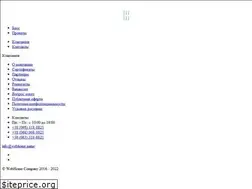 Sites similar to webhome.name