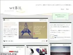 Sites similar to webhoo.net