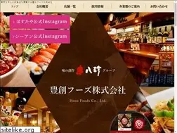 Sites similar to webhosofoods.jp