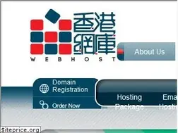 Sites similar to webhost.com.hk