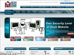 Sites similar to webhost.hk