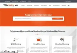 Sites similar to webhosting4u.gr
