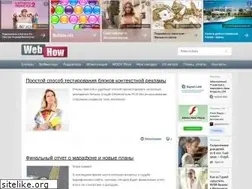Sites similar to webhow.ru