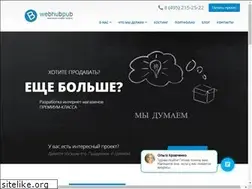 Sites similar to webhubpub.ru