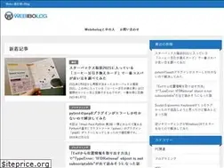 Sites similar to webibolog.com