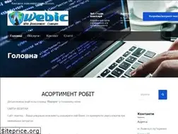Sites similar to webic.com.ua
