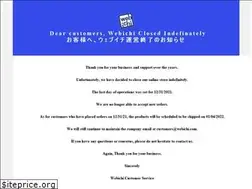 Sites similar to webichi.com