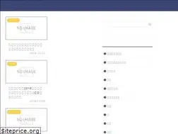 Sites similar to webicky.com