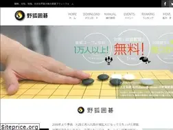 Sites similar to webigojp.com