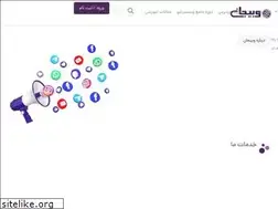 Sites similar to webijan.com