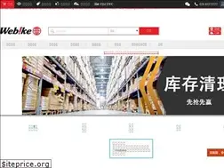 Sites similar to webike-china.cn