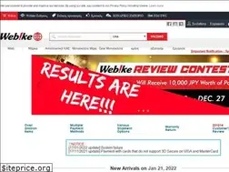 Sites similar to webike.com.gr