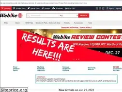 Sites similar to webike.in