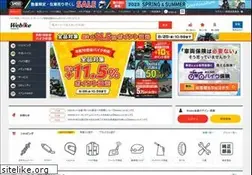 Sites similar to webike.net