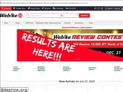 Sites similar to webike.ng