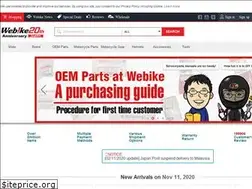 Sites similar to webike.ph