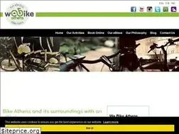 Sites similar to webikeathens.gr