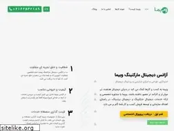 Sites similar to webima.co