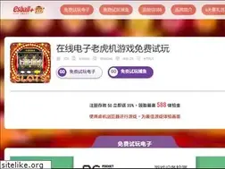Sites similar to webimag.com