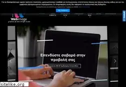 Sites similar to webimage.gr