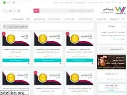 Sites similar to webimax.ir