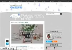 Sites similar to webimemo.com