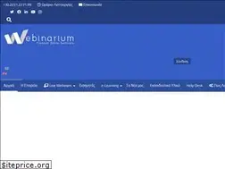 Sites similar to webinarium.gr
