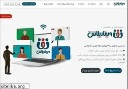 Sites similar to webinarplus.online