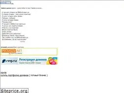 Sites similar to webindesign.ru